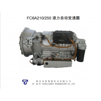 290-3348 ELECTRONICS GP-POWER TRAIN (動(dòng)力傳動(dòng)系電子系統(tǒng)總成)