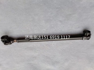 XGA3404WLAW511-022,转向伸缩轴,济南泉达汽配有限公司