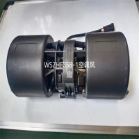 新能源純電動(dòng)公交車客車空調(diào)蒸發(fā)鼓風(fēng)機(jī)TY-08118
