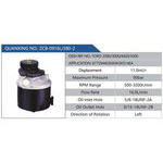 ZCB-0916L-380-2,FORD2000-3000-4600-5000,87759440-E6NN3K514EA汽車(chē)動(dòng)力轉(zhuǎn)向油泵，液壓泵，增壓泵，葉片泵