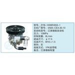 ZYB-1008R-859-1,4A65-CE4.30.10小車轉(zhuǎn)向泵系列