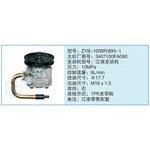 ZYB-1008R-895-1,3407100FA090小車轉(zhuǎn)向泵系列