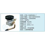 ZYB-1008R-895-7,3407100FA040XA小車轉(zhuǎn)向泵系列