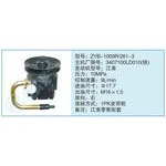 ZYB-1009R-261-3,3407100LD010(鐵)小車轉(zhuǎn)向泵系列
