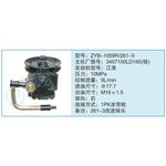 ZYB-1009R-261-5,3407100LD160(鐵)小車轉(zhuǎn)向泵系列