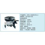 ZYB-1009R-376-3,5273407100小車轉(zhuǎn)向泵系列