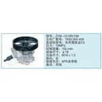 ZYB-1010R-799,7693955409小車轉(zhuǎn)向泵系列