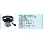 ZYB-1011R-2731,3407010-1200小車轉(zhuǎn)向泵系列