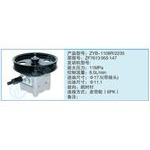 ZYB-1108R-2235,ZF613955147小車轉(zhuǎn)向泵系列