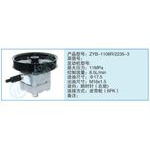 ZYB-1108R-2235-3小車轉(zhuǎn)向泵系列
