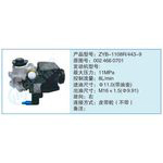 ZYB-1108R-443-9,0024660701小車轉(zhuǎn)向泵系列