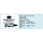 ZYB-1207R-2225小車轉(zhuǎn)向泵系列
