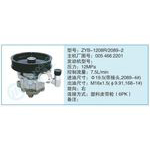 ZYB-1208R-2089-2,0054662201小車(chē)轉(zhuǎn)向泵系列