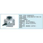 ZYB-1208R-2273,6769598-7617955134小車(chē)轉(zhuǎn)向泵系列