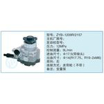 ZYB-1209R-2157小車(chē)轉(zhuǎn)向泵系列