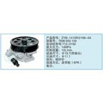ZYB-1410R-2188-4A,7696955159小車轉向泵系列
