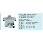 ZYB-14510R-2188-4,7696955159小車轉向泵系列