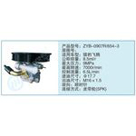 ZYB-O907R-654-3小車轉向泵系列