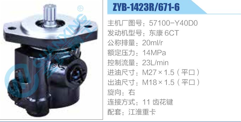 叶 15mis_c-bld-0420_1.jpg?v=