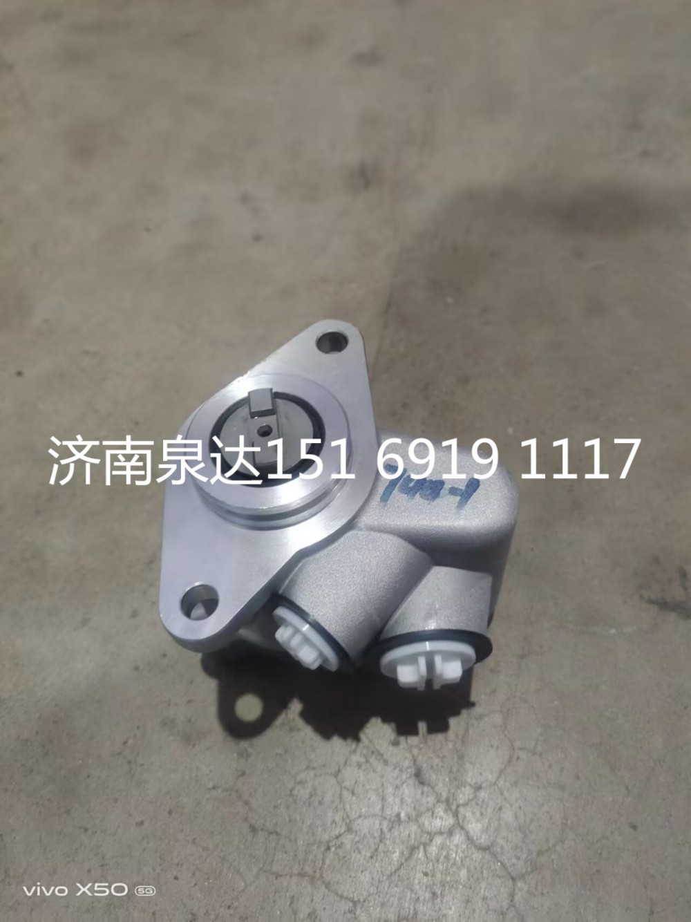 ZYB-12525R/744-1转向泵助力泵液压泵叶片泵增压泵/ZYB-12525R/774