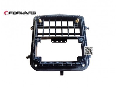 37HEFW211-22101  前配电盒底座,Power distribution box bottom seat,济南向前汽车配件有限公司