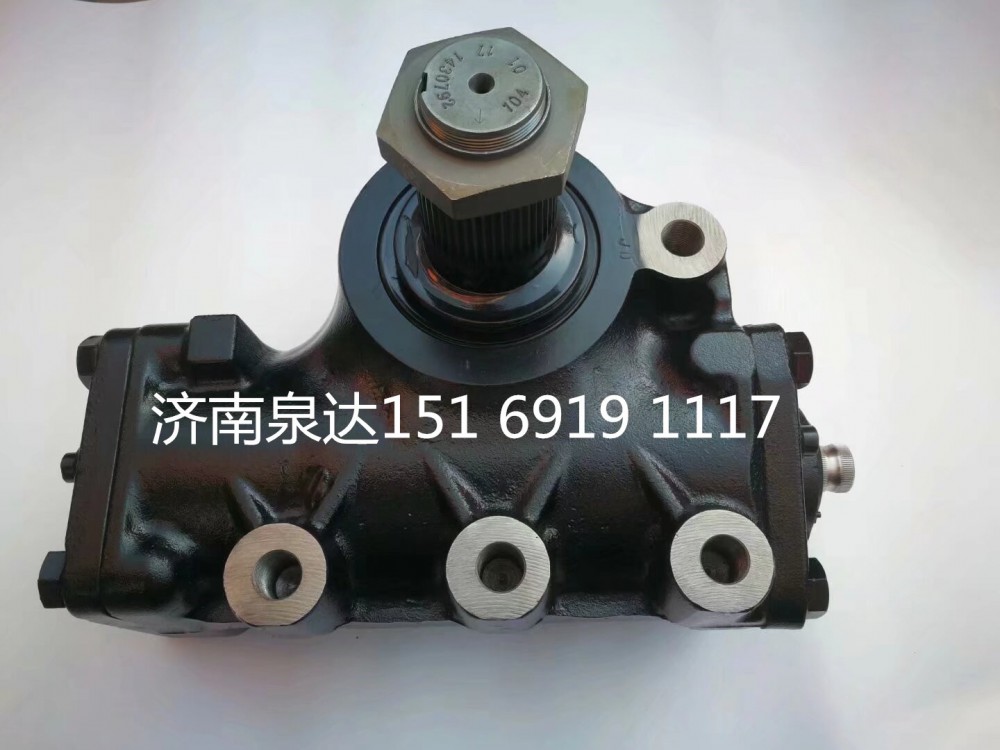 中国重汽特种车码头车配件动力转向器总成转向机总成方向机总成/4583004814