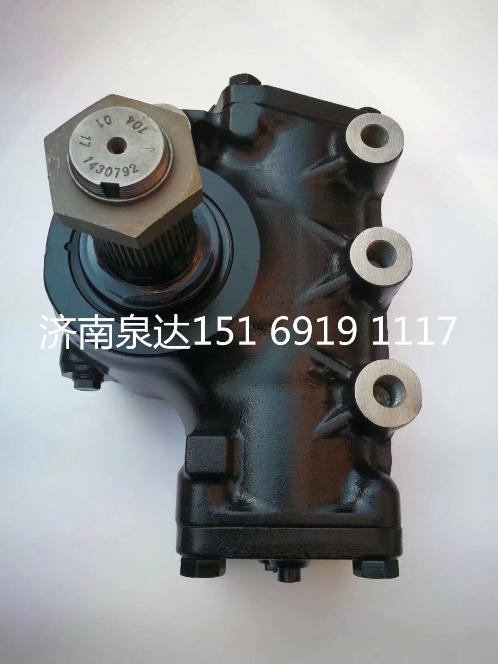 中国重汽特种车码头车配件动力转向器总成转向机总成方向机总成/4583004814