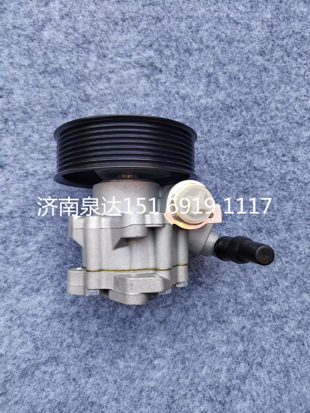 福田欧曼动力转向油泵助力泵叶片泵液压泵/L134000000893