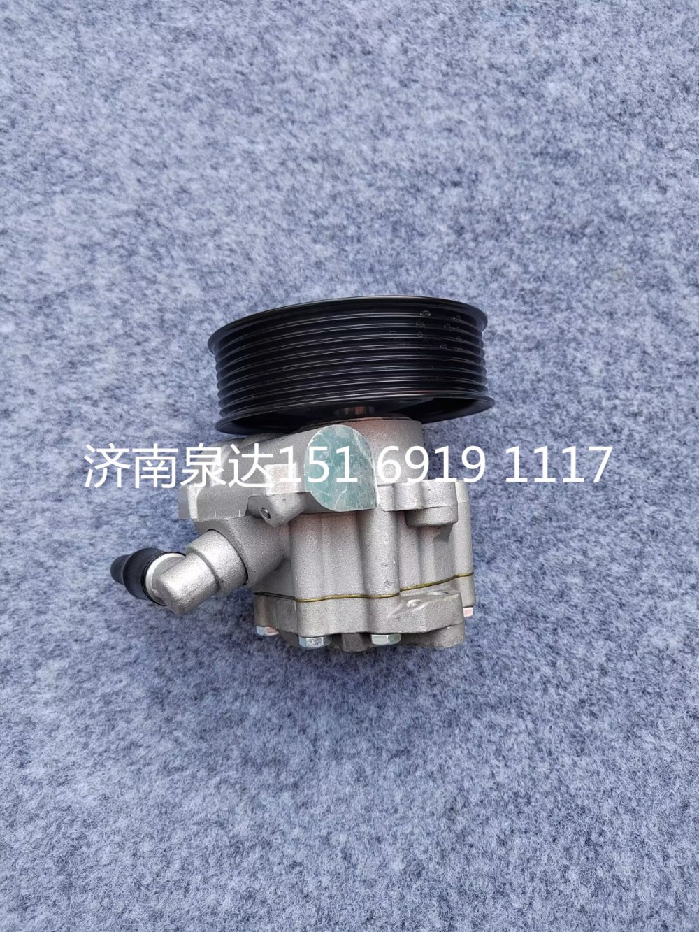 福田欧曼动力转向油泵助力泵叶片泵液压泵/L134000000893