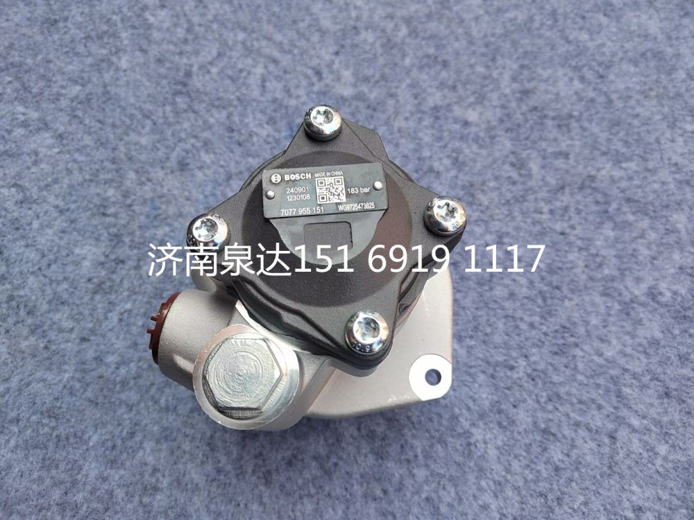 WG9725473825,转向助力泵,济南泉达汽配有限公司