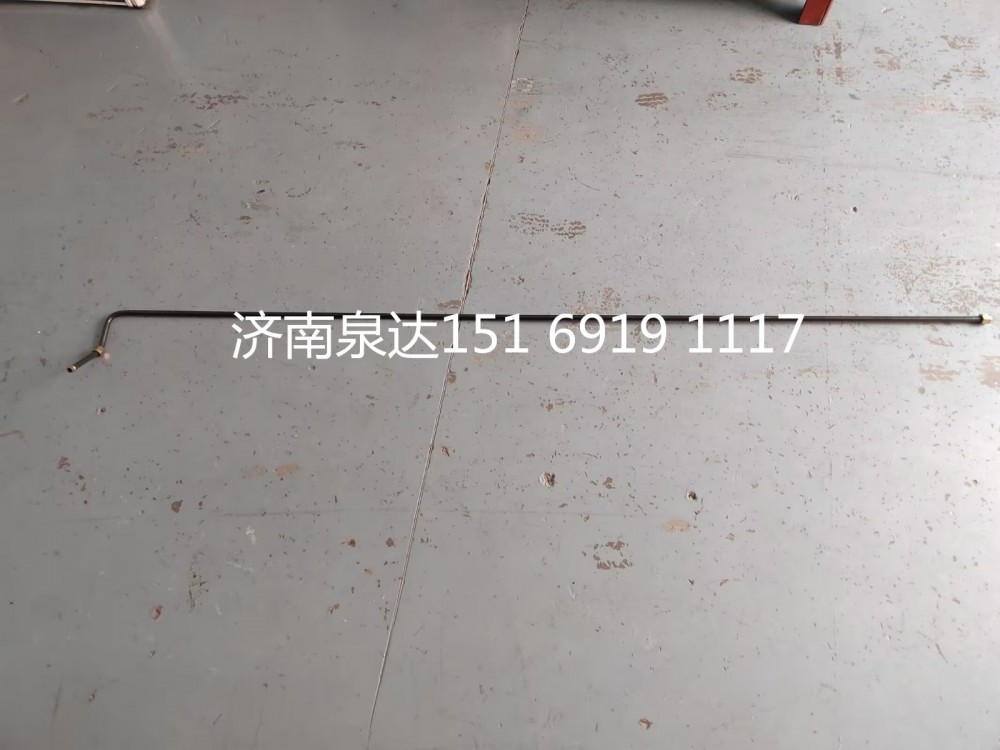AZ9731470053,压油管(HOWO),济南泉达汽配有限公司