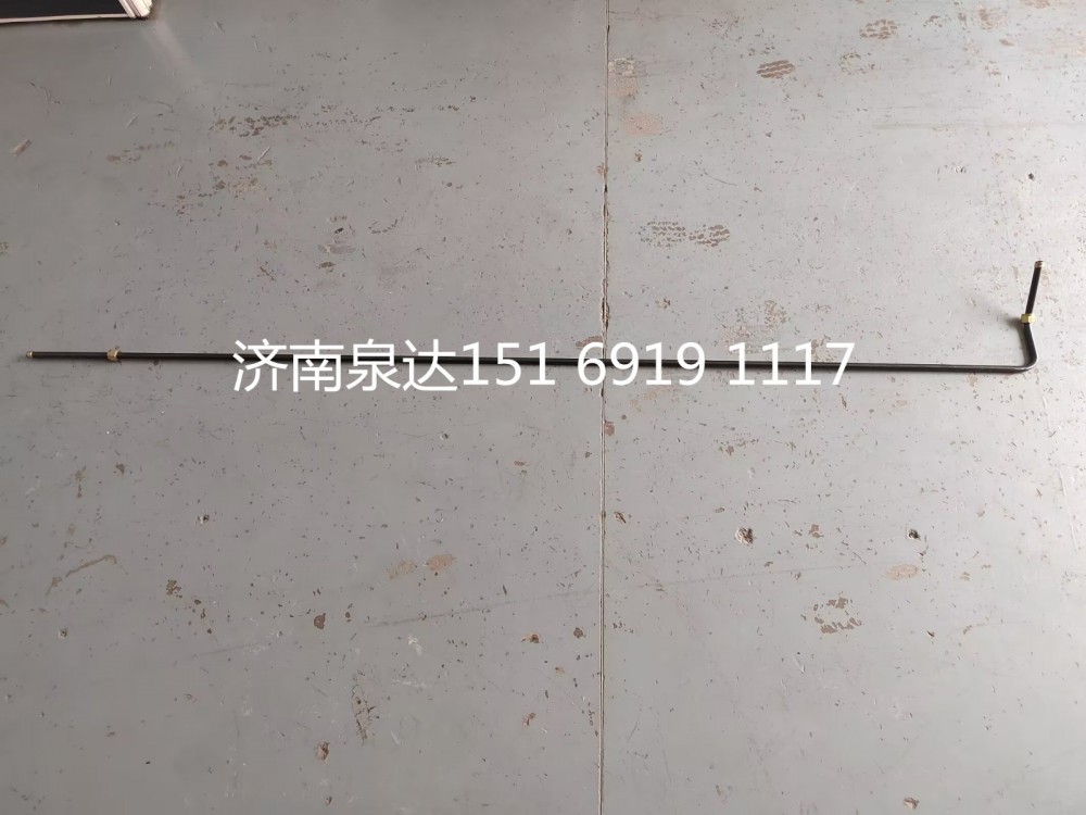 AZ9731470053,压油管(HOWO),济南泉达汽配有限公司