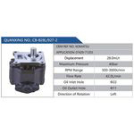 CB-B28L-927-2,KOMATSU,07429-71203汽車動力轉向油泵，液壓泵，增壓泵，葉片泵