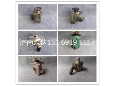 3407020-DF399,转向助力泵,济南泉达汽配有限公司
