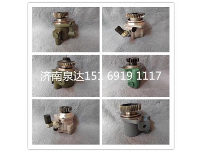 3407020-Q1140,转向助力泵,济南泉达汽配有限公司
