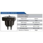 CB-B9-1032,CUMMNS,4088866汽車動力轉(zhuǎn)向油泵，液壓泵，增壓泵，葉片泵