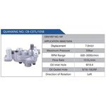 CB-C07L-1058,MF,886821M94汽車動力轉(zhuǎn)向油泵，液壓泵，增壓泵，葉片泵