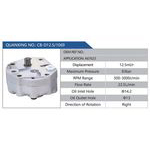 CB-D12.5-1069,A67623汽車動力轉(zhuǎn)向油泵，液壓泵，增壓泵，葉片泵