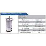 CB-D18+12L-1085,MF汽車動力轉(zhuǎn)向油泵，液壓泵，增壓泵，葉片泵