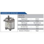 CB-F04-1449汽车动力转向油泵，液压泵，增压泵，叶片泵