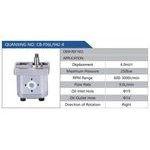 CB-F06L-942-8汽车动力转向油泵，液压泵，增压泵，叶片泵