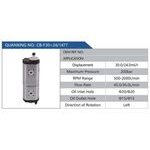 CB-F30+24-1477汽車動(dòng)力轉(zhuǎn)向油泵，液壓泵，增壓泵，葉片泵