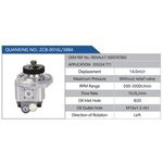 ZCB-0016L-388A，RENAULT5000787865，555224771汽車動(dòng)力轉(zhuǎn)向油泵，液壓泵，增壓泵，葉片泵