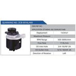 ZCB-0016L-400,87540942J06-E6NN3K514AB汽車動(dòng)力轉(zhuǎn)向油泵，液壓泵，增壓泵，葉片泵