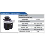 ZCB-0016L-400-1,FORD,E6NN3K514AB汽車動(dòng)力轉(zhuǎn)向油泵，液壓泵，增壓泵，葉片泵