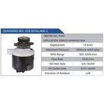 ZCB-0016L-400-2,FORD,83960261-E4NN3K514AA汽車動(dòng)力轉(zhuǎn)向油泵，液壓泵，增壓泵，葉片泵