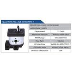 ZCB-0018L-1416-1,A33XRP51673925135887,5180275汽車動(dòng)力轉(zhuǎn)向油泵，液壓泵，增壓泵，葉片泵