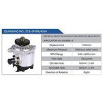 ZCB-0018R-426A，RENAULT555600054-5010600046-5001865386-550000054，XA5093808+A汽車動(dòng)力轉(zhuǎn)向油泵，液壓泵，增壓泵，葉片泵