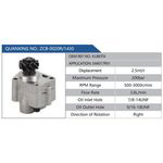 ZCB-0020R-1430,KUBOTA,544017R91汽車動(dòng)力轉(zhuǎn)向油泵，液壓泵，增壓泵，葉片泵