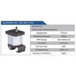 ZCB-0021-1018,2TR19DVR20U2FB汽車動(dòng)力轉(zhuǎn)向油泵，液壓泵，增壓泵，葉片泵